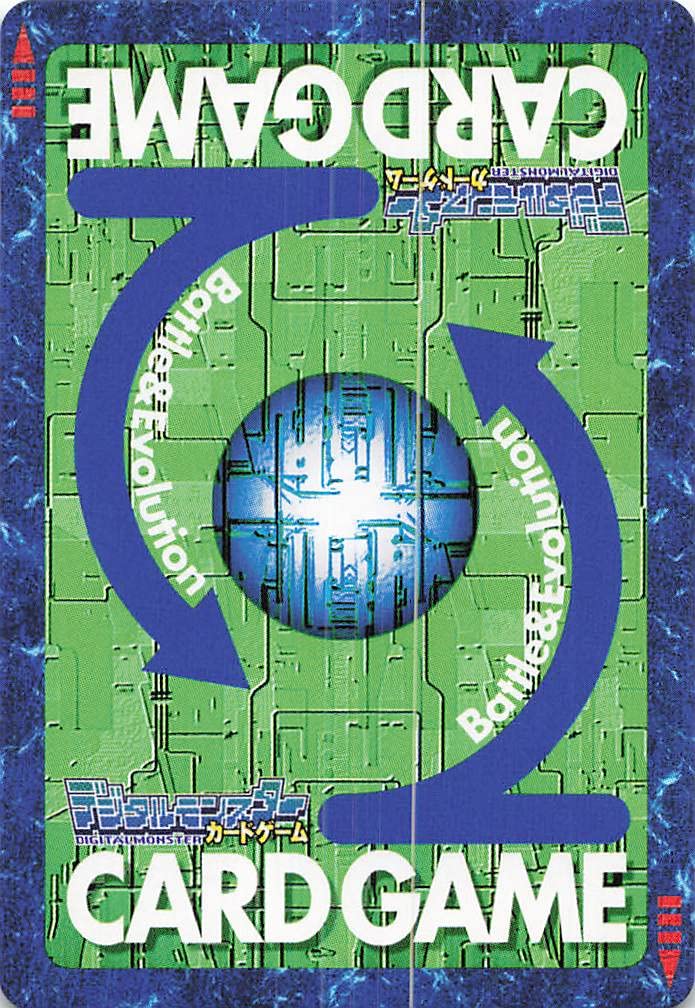 Amazon.co.jp: デジモンカード マンモン St-46 : おもちゃ